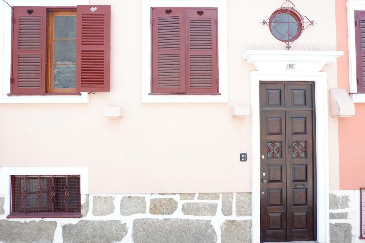 Kame House Villa Вила Нова ди Гая Екстериор снимка